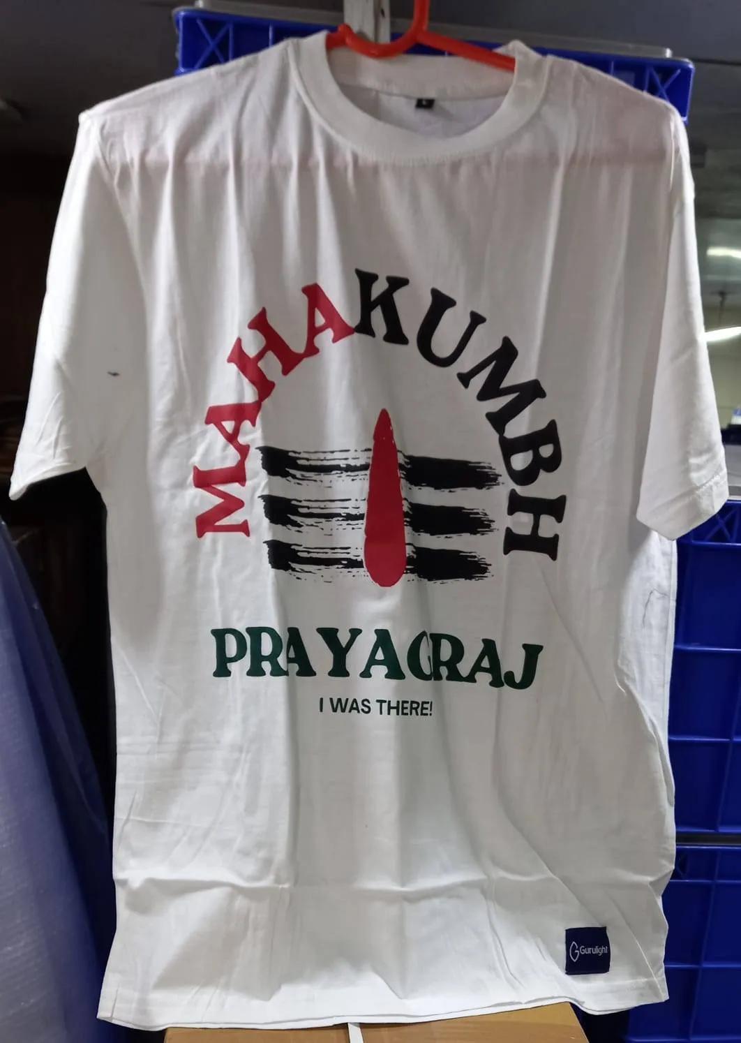 Maha Kumbh Third Eye Design T-Shirt